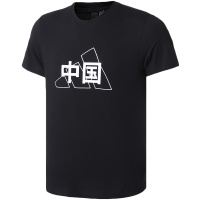 【自营】阿迪达斯男服短袖T恤ZHONGGUO TEE休闲运动服GL5635
