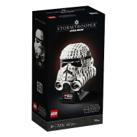 LEGO乐高星球大战系列拼插拼图冲锋队员风暴兵头盔75276[2021年末绝版]
