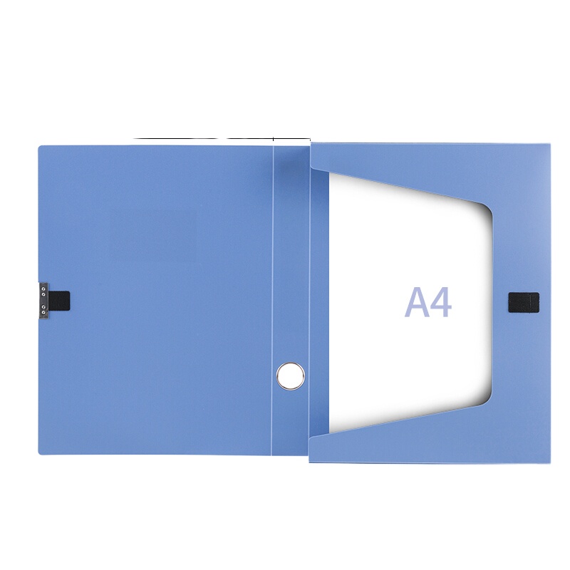 得力 5682 35mm ABA材质基础款档案盒(一个装) 文件收纳盒 档案盒