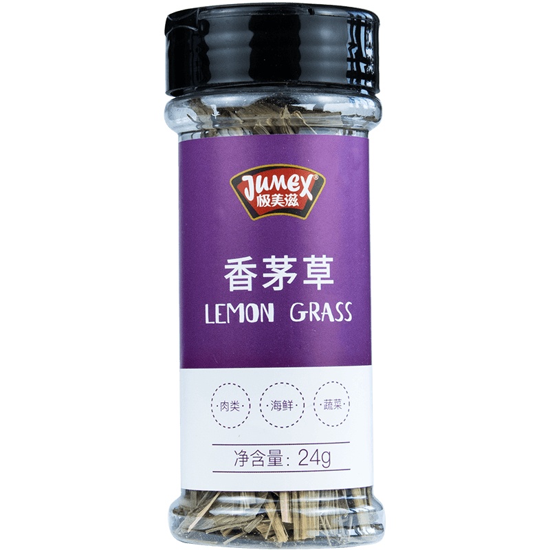 极美滋香茅草24g包茅柠檬草冬阴功汤烤鱼香草调料