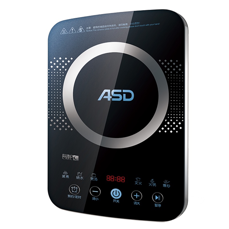 ASD/爱仕达电磁炉AI-F21C105家用电磁灶节能智能送油你控炒锅汤锅