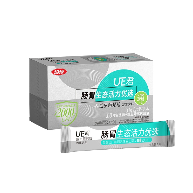 均瑶UE君益生菌颗粒固体饮料2g*20袋/盒 2000亿CFU