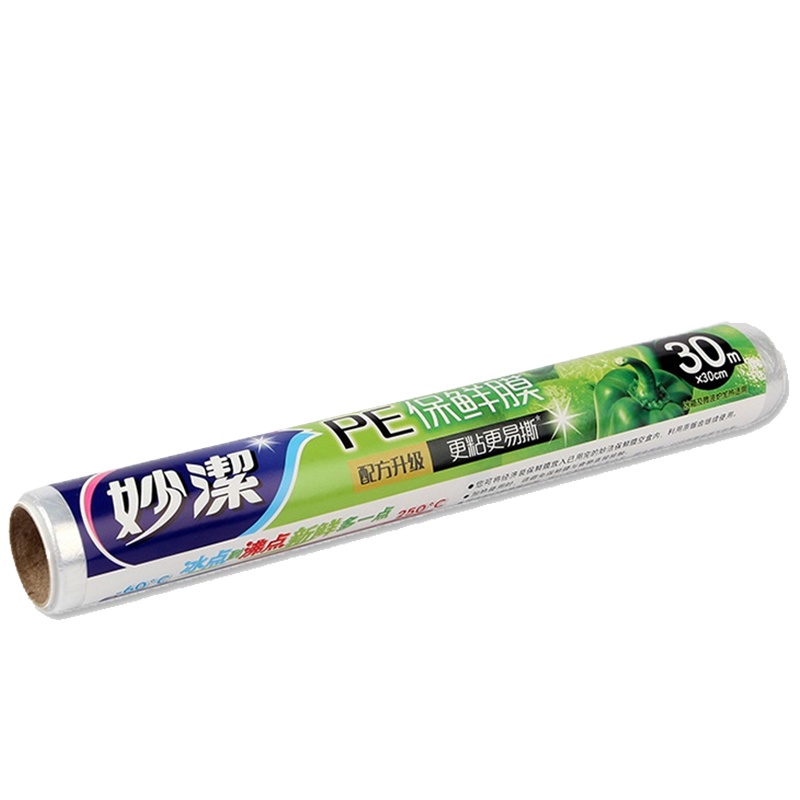 妙洁 保鲜膜 30米经济装(30cm*30m)