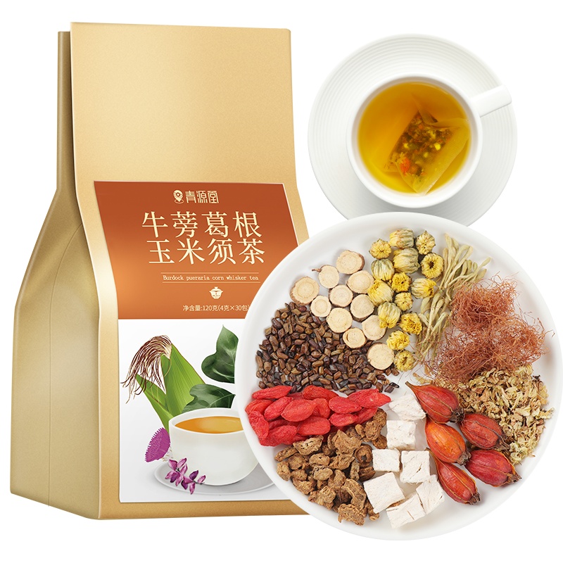 青源堂牌 牛蒡葛根玉米须茶120克/袋 菊花枸杞决明子金银花茶甘草栀子养生茶