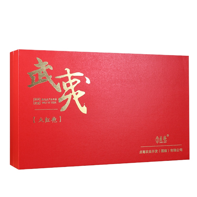 兴麓大红袍250g罐装