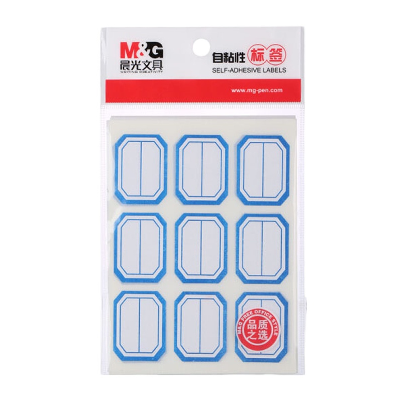 晨光(M&G)文具2534mm90枚蓝框自粘性标签贴纸 便利便签条 百事贴 价格条标签贴 9枚张YT-12