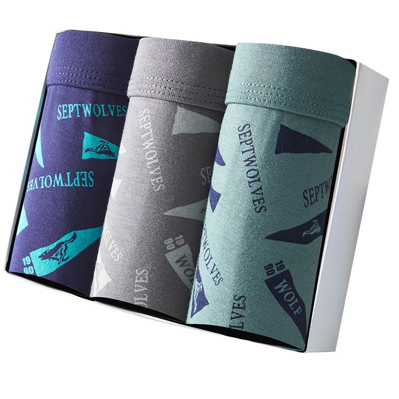 七匹狼[抗菌]2021新品吸湿柔滑粘纤3条装透气男士内裤中腰平角裤