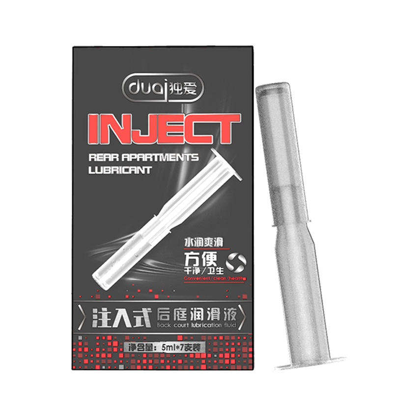 独爱(DUAI)注入式后庭润滑液7只装男女用私处肛门男同志gay人体润滑剂润滑油水溶性免洗夫妻房事爱爱成人情趣性生活用品