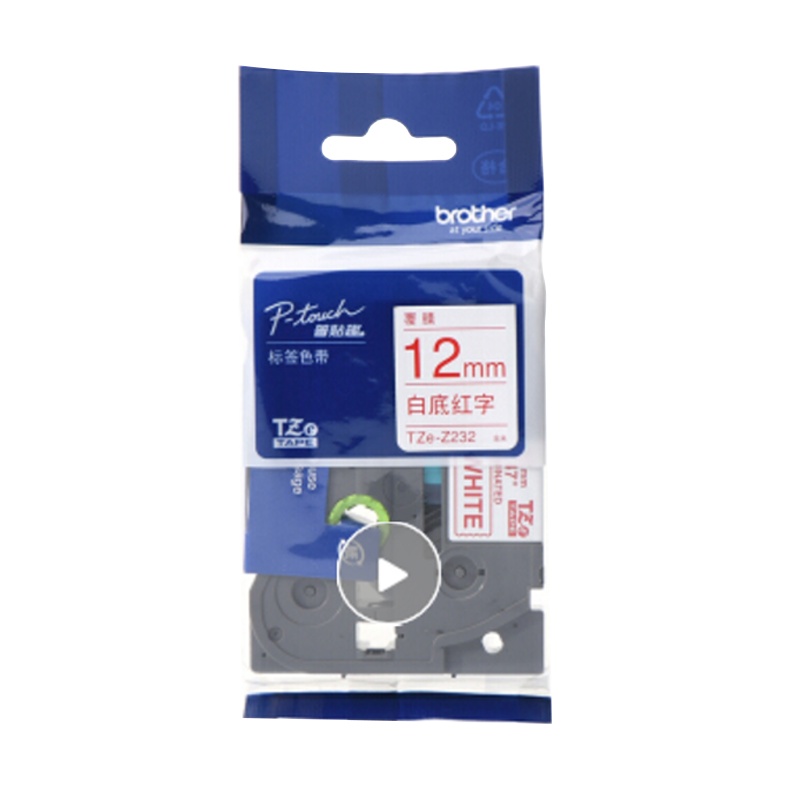 兄弟(brother)TZE-Z232原装标签色带 白底/红字12mm 色带/碳带