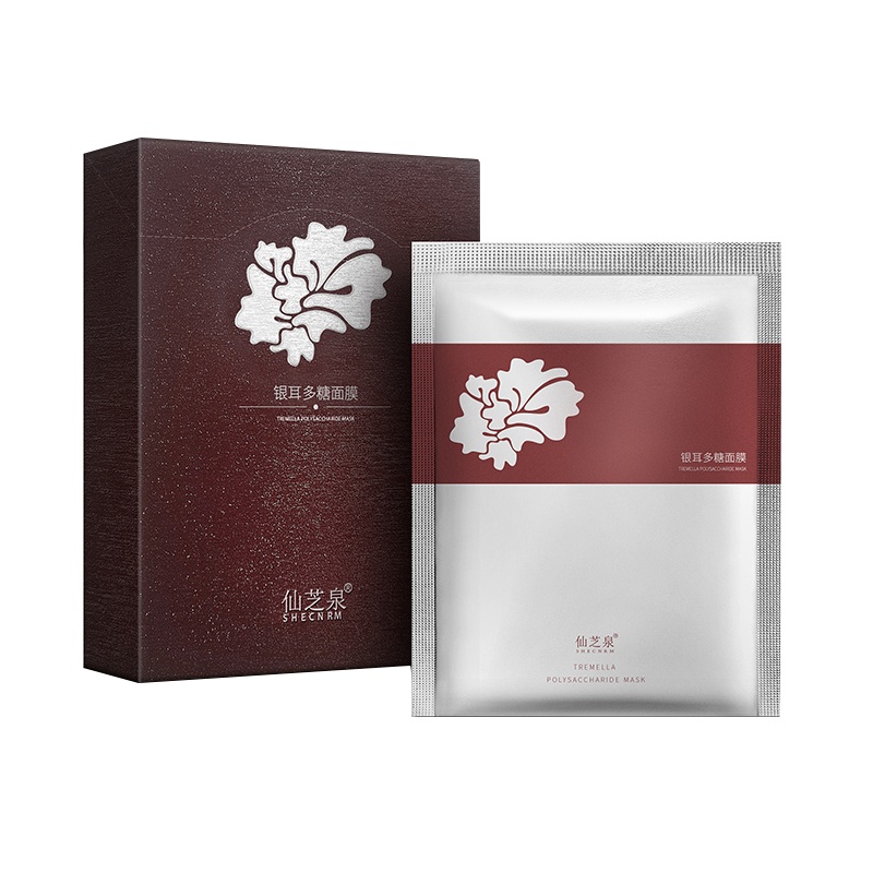 仙芝泉银耳多糖面膜修护高保湿补水亮肤紧致双效面膜35g*5片/盒