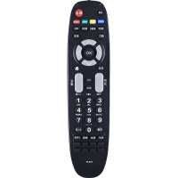 适用于长虹3D液晶电视遥控器RL67K RL67U 3D46C2000i 3D50C2000i 3D55C2000i
