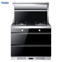 海尔(Haier)集成灶 环保灶JJZT-JE9C3 厨房家用一体机侧吸抽油烟机燃气灶具保洁消毒套餐 天然气