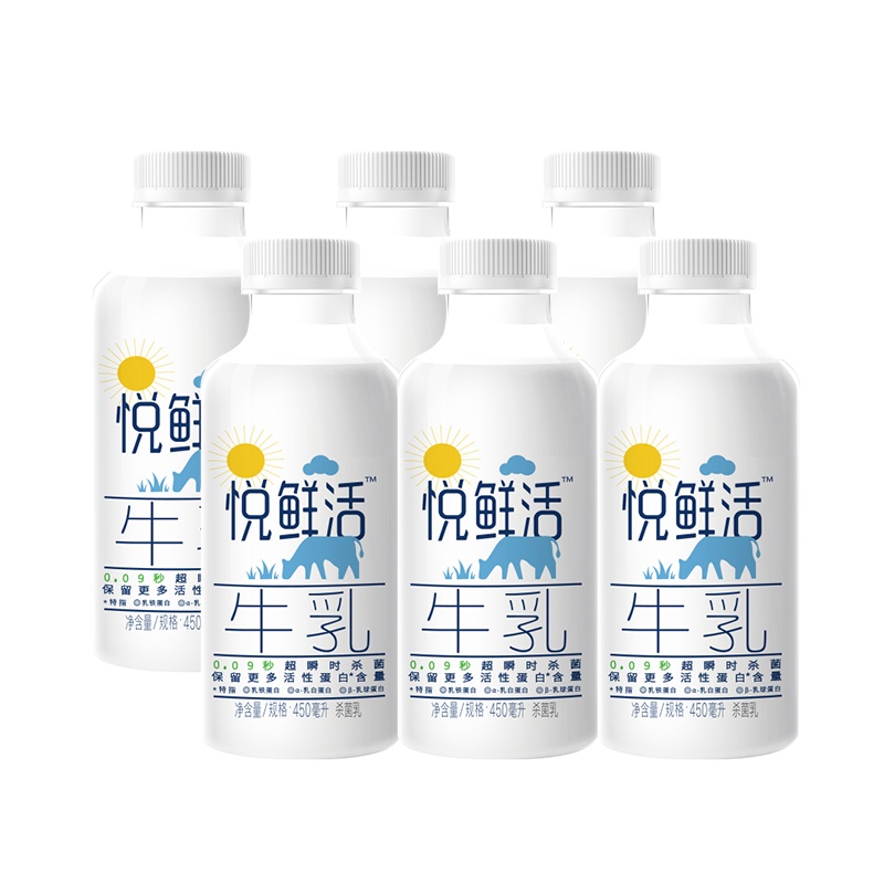 君乐宝 悦鲜活牛奶纯牛奶450mL*6瓶