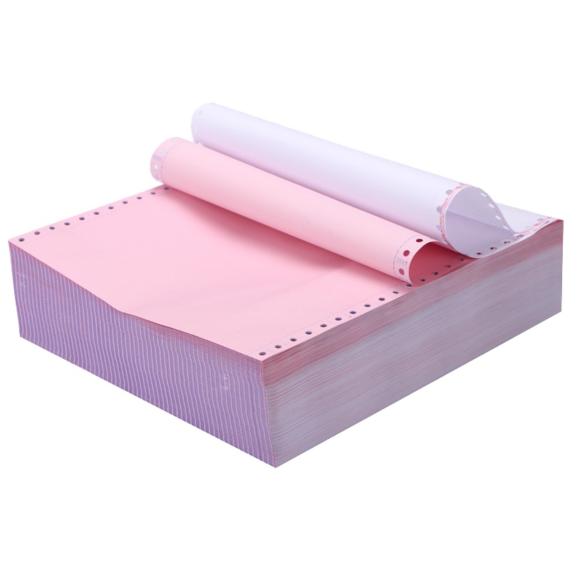 汇东(HUIDONG)241二联二等份电脑打印纸 700页二层压线复写纸 物流发货单 汇东连打纸 针式复印纸