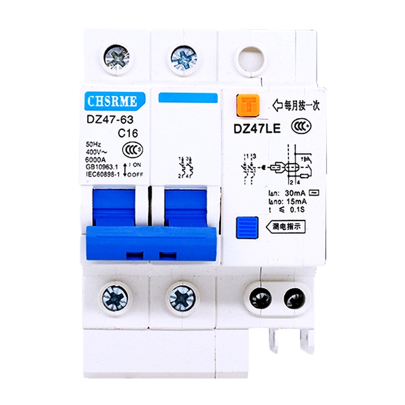 上海人民空气开关断路器c45家用漏电保护器开关1p2p3短路保护空开 2P漏电保护器(220v) 40A