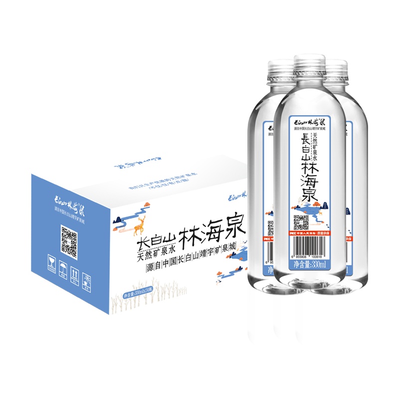 长白山林海泉 天然矿泉水 330ml*24瓶/箱饮用水天然水办公室会议商务家庭饮用水弱碱性