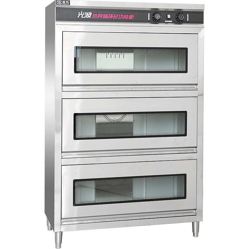 圣托(Shentop)光波臭氧大容量消毒柜 商用热风循环三门茶具餐具储物柜 餐厅酒店工程消毒碗柜 ZTP1200-CS3