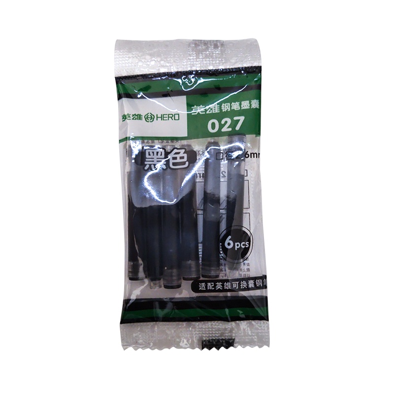英雄(HERO)钢笔墨囊特惠装359/027黑色/蓝黑/纯蓝非碳素墨胆内胆