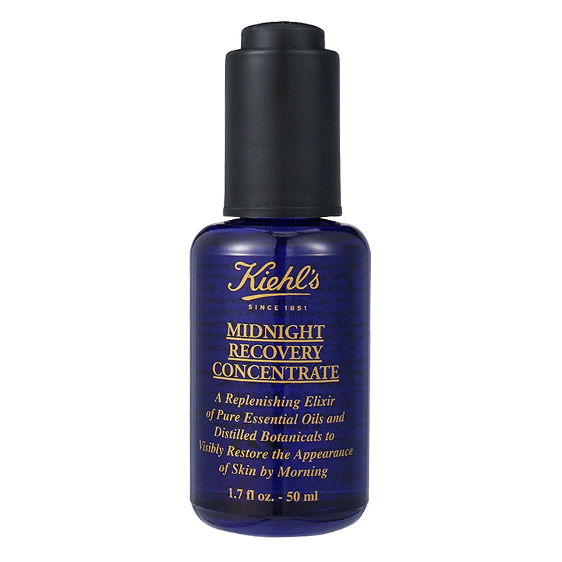 科颜氏(Kiehl's) 保湿补水午夜修复精华50ml 滋润营养 任何肤质 通用