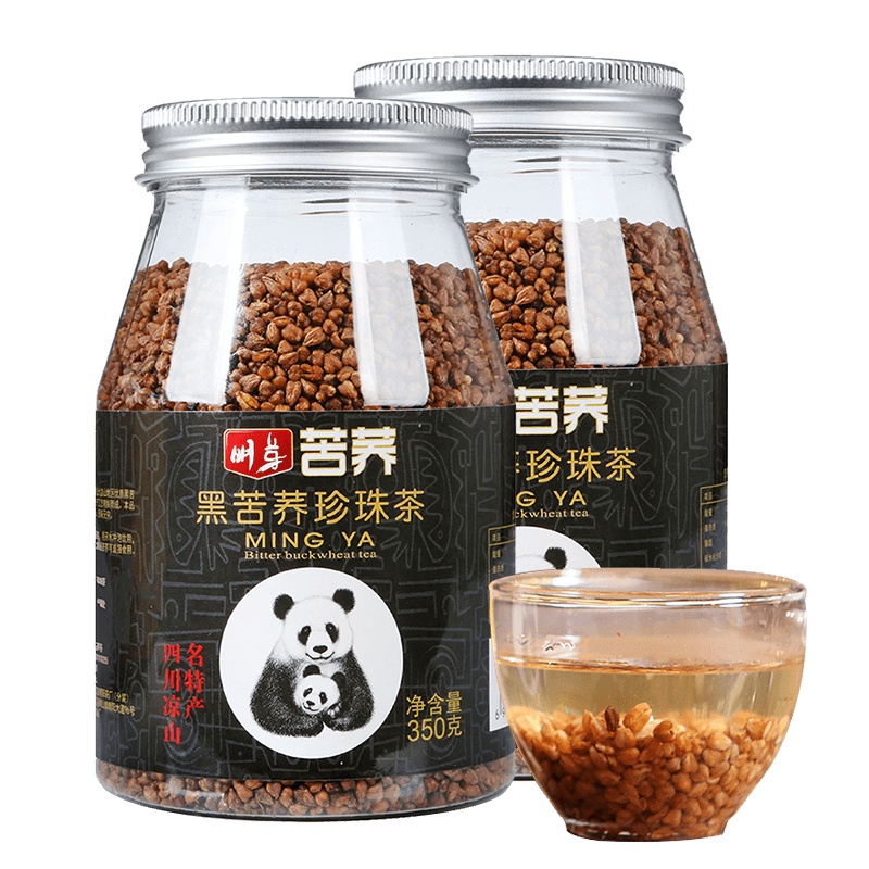 明芽苦荞茶四川大凉山正品黑珍珠黑苦荞茶苦荞麦大麦花草茶花茶350g*2罐