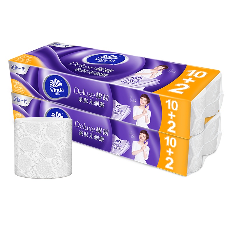维达无芯卷纸 棉韧4层140克24卷 立体美母婴适用卫生纸家用实惠装纸巾维达旗舰店厕纸手纸卷筒纸厕所可冲散不堵马桶