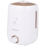 荣事达(Royalstar)RS-V50K加湿器5升大容量家用办公空气香薰机