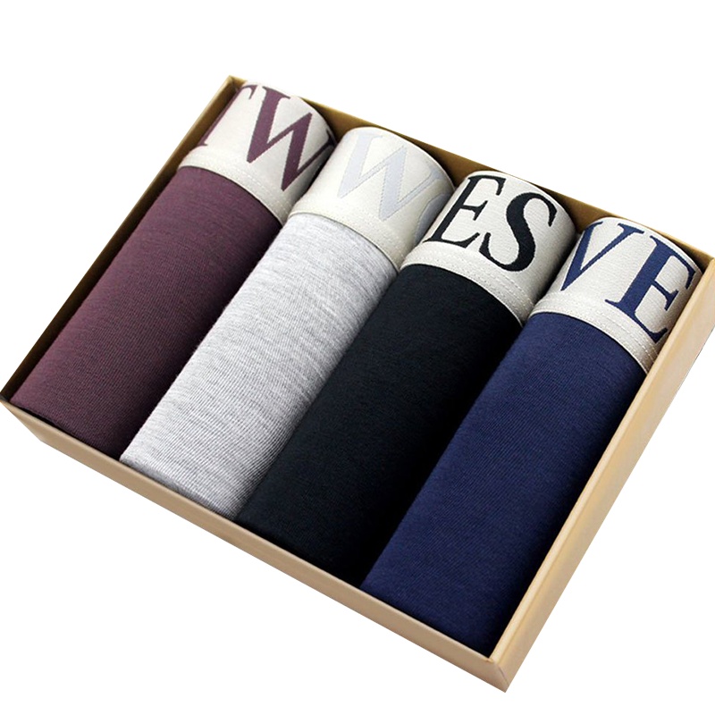 七匹狼 | [弹力U囊]4条装简约男式短裤无痕男士内裤冰丝平角内裤内衣男