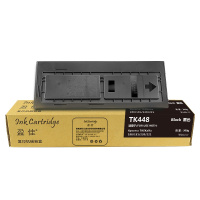盈佳 KY-TK448黑色粉盒 适用:京瓷Kyocera TASKalfa 180/181