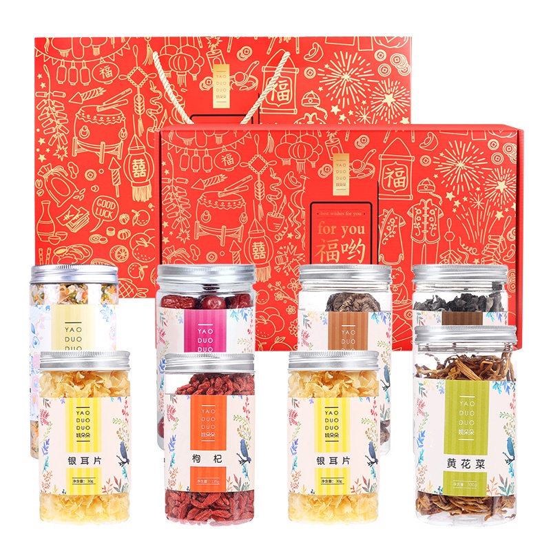 姚朵朵 福哟礼盒820g 枸杞银耳香菇南北干货组合 节日送礼 企业员工福利