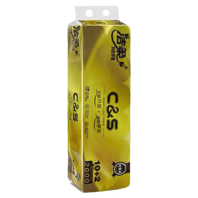 洁柔卷纸4层2000克无芯短卷纸家用卫生纸卷筒纸手纸厕纸家庭实惠装 1提12卷