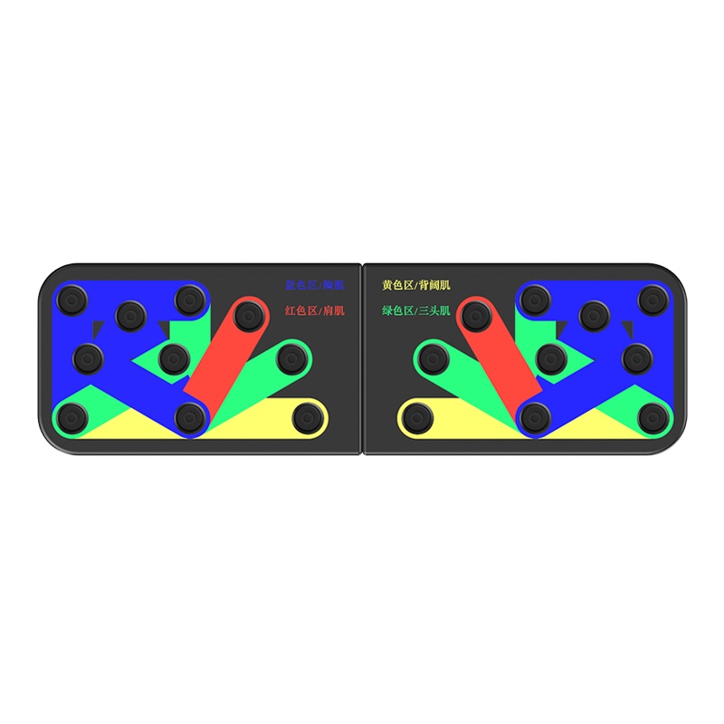 铁人俯卧撑健身板多功能俯卧撑训练板支架辅助器工字型胸肌健身器材家用