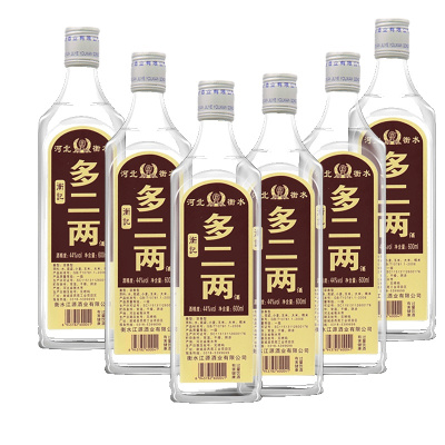 衡记老白干44度多二两酒浓香型白酒整箱600ml*6瓶粮食酿造