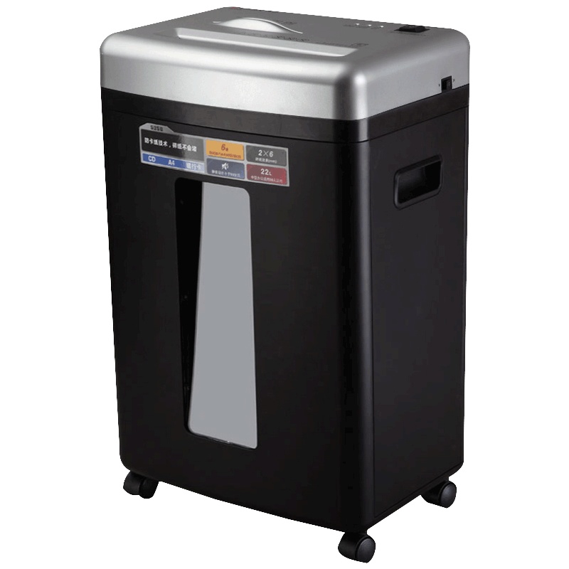 齐心 S359 防卡纸强力型碎纸机 S355-QX02 黑银色(单位:件)