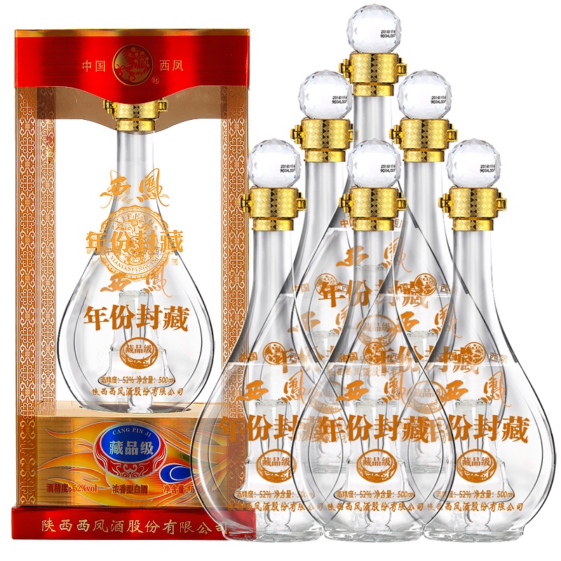 西凤 年份封藏藏品 52度 500ml*6瓶 箱装 浓香型 白酒