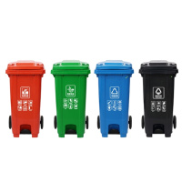 敏胤 环卫垃圾桶 大垃圾桶 120L 蓝色