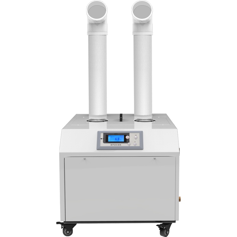 多乐信(DOROSIN)加湿器DRS-12A 超声波加湿机增湿器