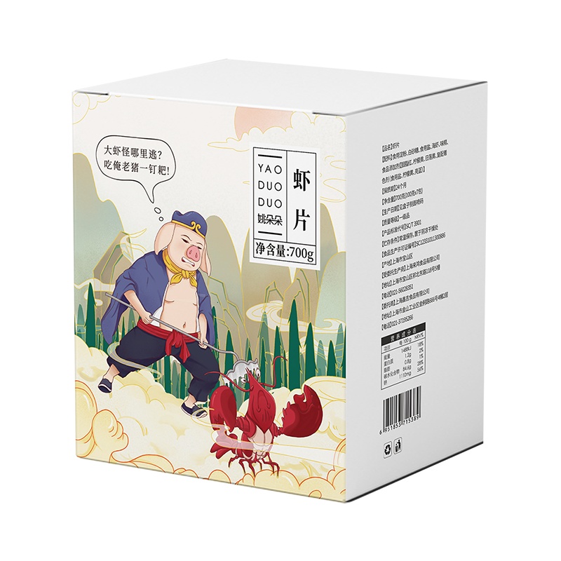 姚朵朵 虾片700g*1盒
