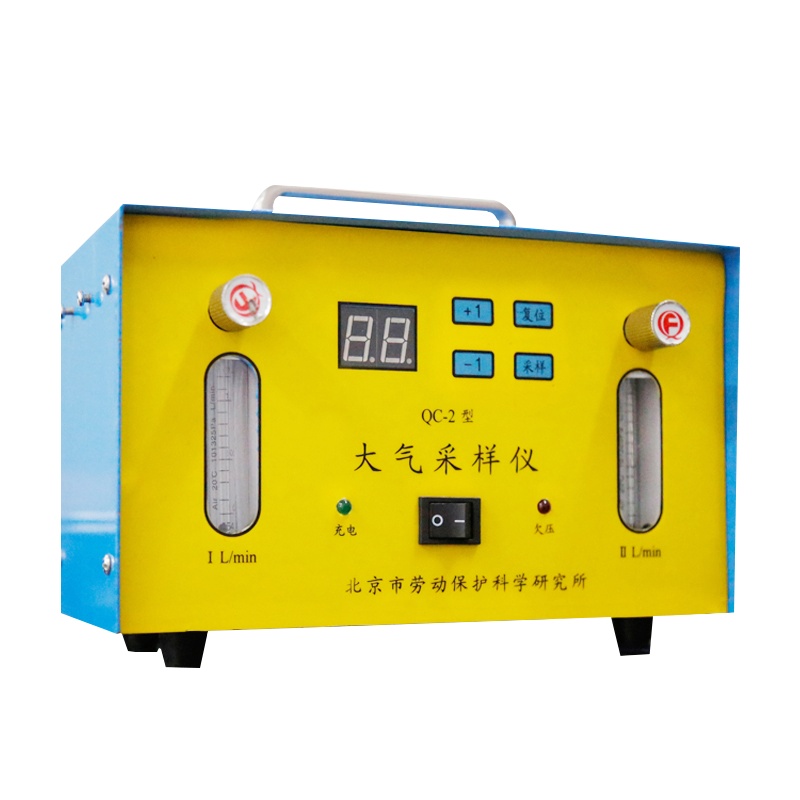 清科蓝 CMA甲醛检测北京天津测甲醛服务人工检测新房装修污染测试甲醛检测专业测甲醛仪器