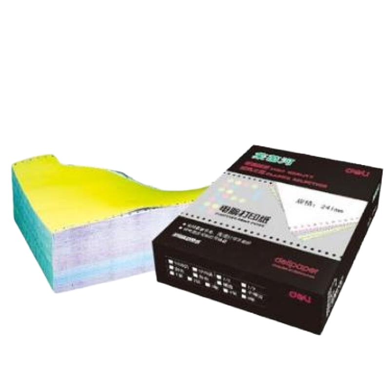 得力 Deli  L241-2 1/3CS彩色撕边 莱茵河L241-2 1/3CS彩色撕边电脑打印纸