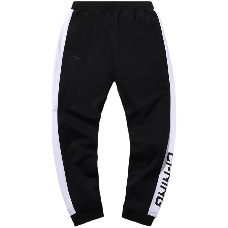 【2019新品】李宁运动时尚系列男子收口卫裤AKLPA17-1