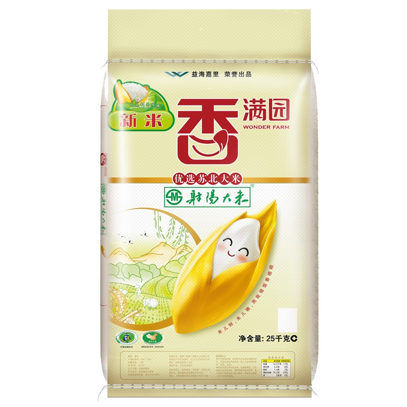 香满园 优选苏北大米25kg