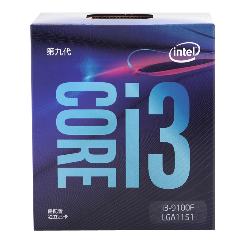 技嘉B365M 主板 AORUS ELITE+英特尔I3 9100F+KVR DDR4 2666+PB500电源