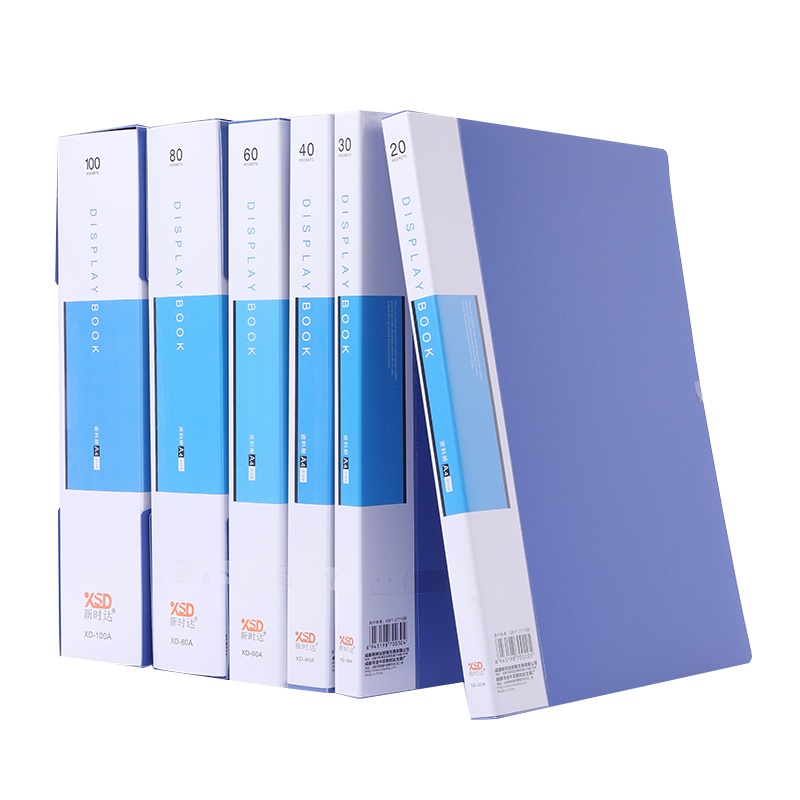 新时达a4文件夹透明资料册5个装多层插页学生用文具试卷夹办公用品活页夹收纳袋文件袋证书奖状收集册