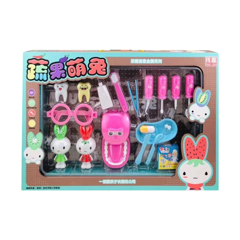 孩趣萌兔过家家玩具小兔子厨房燃气灶奶茶店摩天轮牙医女孩礼物NC-741牙医女孩