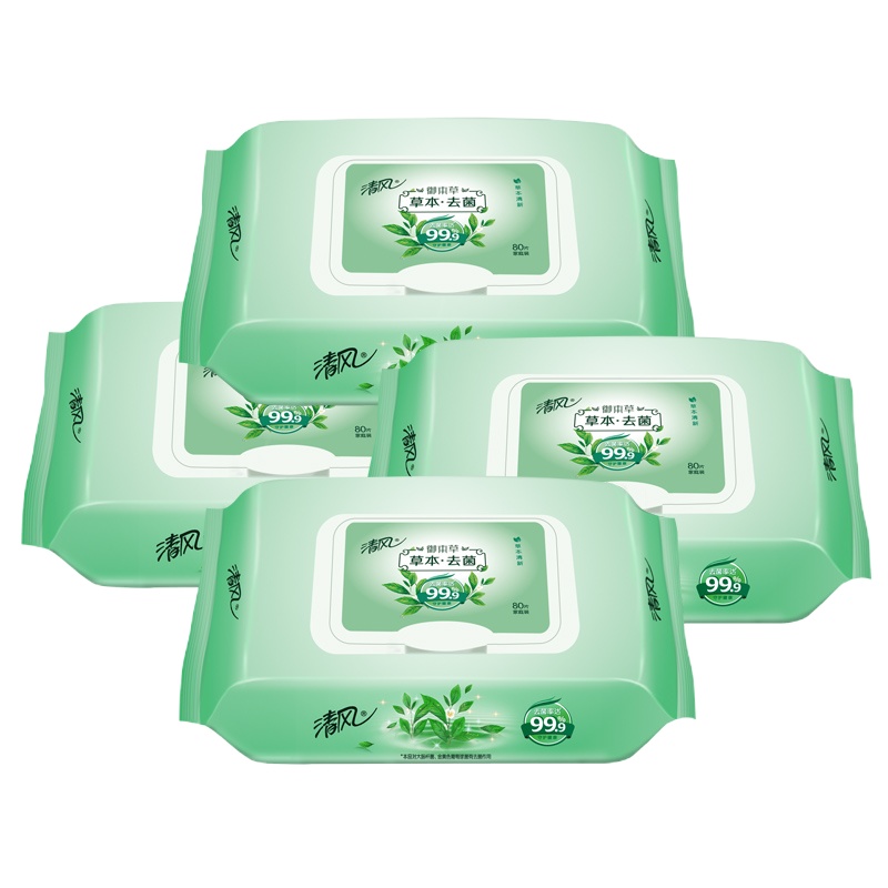 清风湿巾 BWB80YU 御本草去菌卫生湿纸巾带盖成人不含酒精清洁可用 80片/包 8包