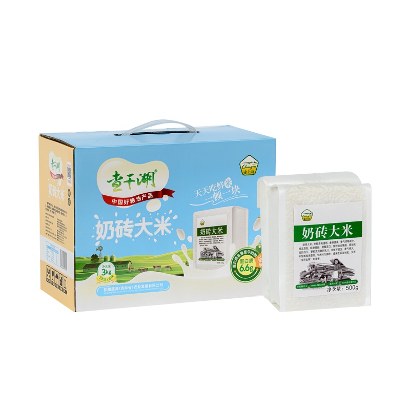 查干湖奶砖大米