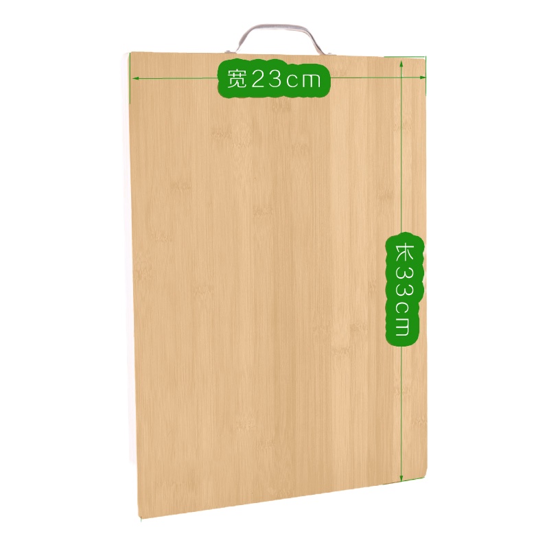 好管家合金把手楠竹子菜板大号擀面板切水果砧板实木家用超大 标配套装45*30菜板买一送13