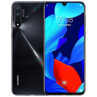 华为(HUAWEI)nova5 全网通 8GB+128GB 亮黑色 4800万AI四摄 麒麟980芯片