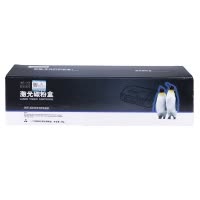 欣格CE310A硒鼓 NT-CH310FS高价值 适用惠普cp1025 M175NW M275佳能lbp7010c墨粉盒
