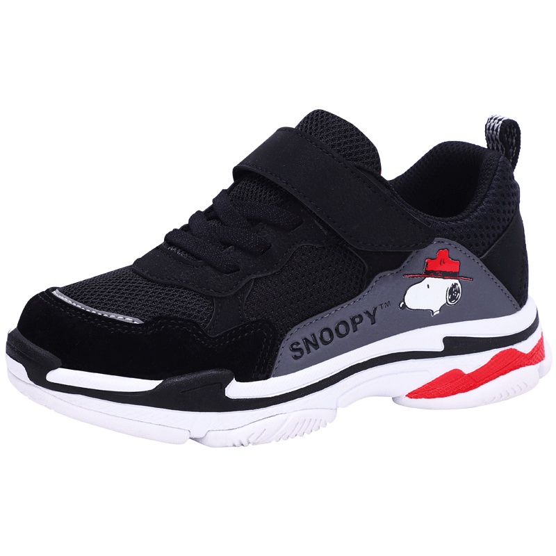 史努比童鞋男童运动鞋春季儿童运动鞋透气防滑男童鞋中大童鞋